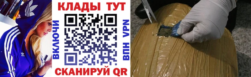 Амфетамин Киреевск