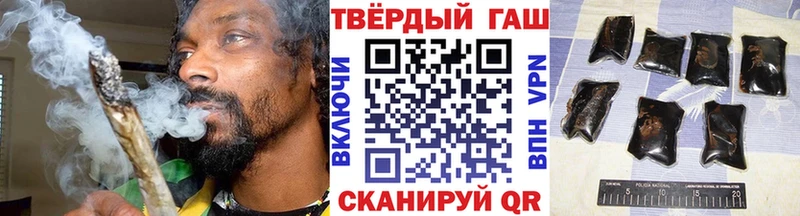 ГАШИШ гашик  MEGA вход  маркетплейс состав  Киреевск 