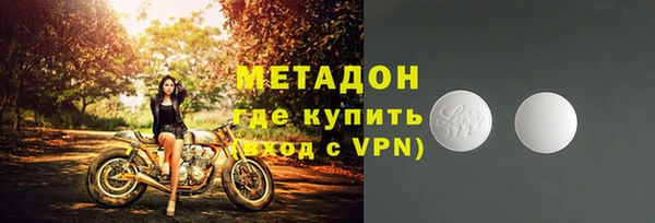 шишки Строитель