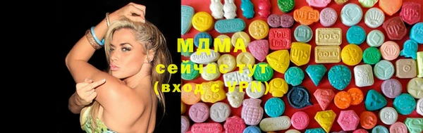 Альфа ПВП Богородицк