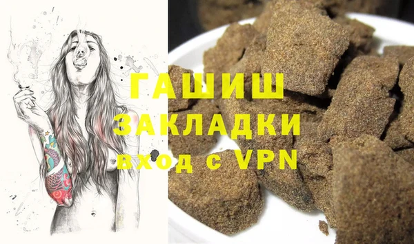 бошки Богданович