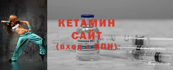 Альфа ПВП Богородицк