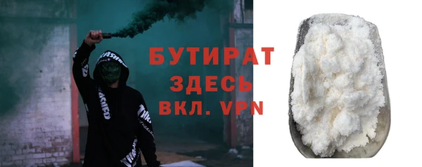 PSILOCYBIN Струнино