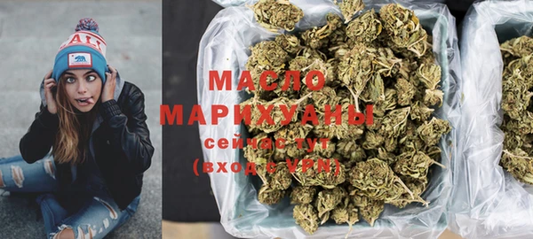 шишки Строитель