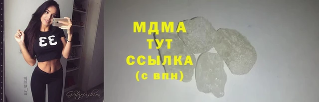 бошки Богданович