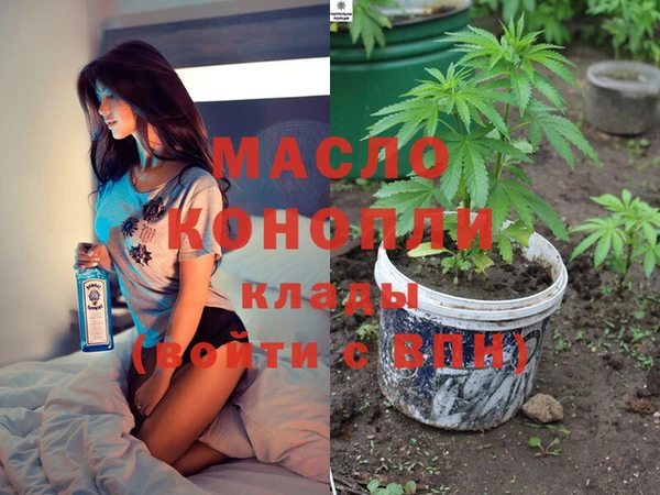 бошки Богданович