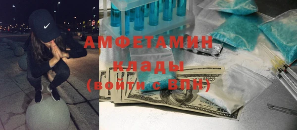гашик Белоозёрский