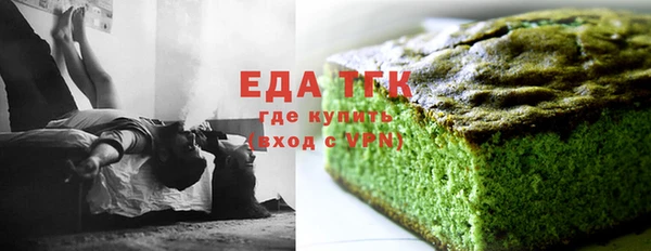 MESCALINE Беломорск
