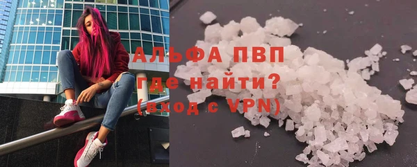 бошки Богданович
