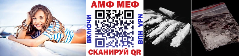 OMG вход  Киреевск  Метамфетамин пудра  наркошоп 
